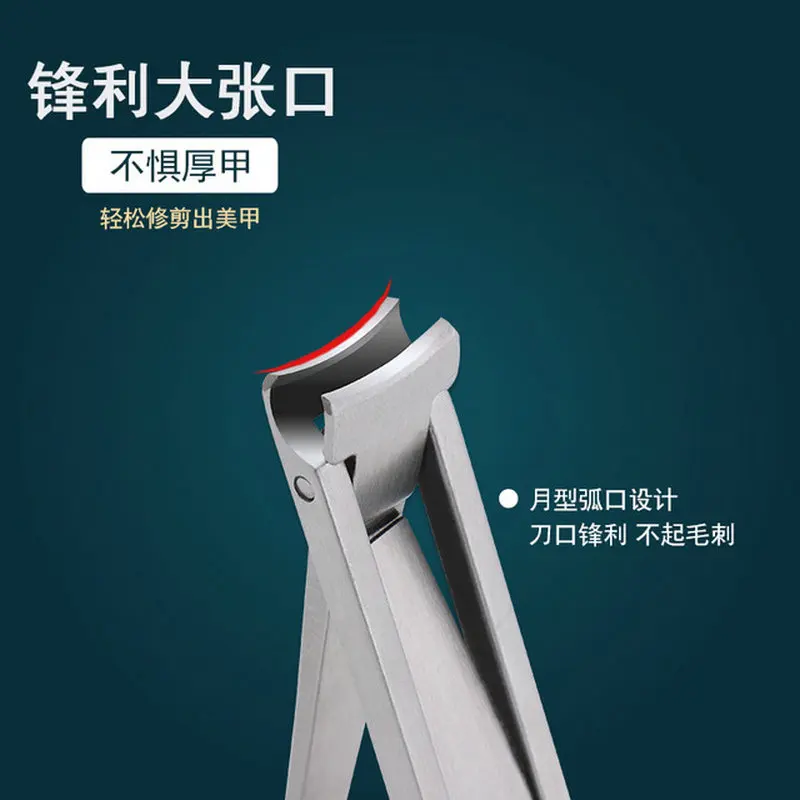 

Щипцы для ногтей из нержавеющей стали, высококлассные многофункциональные одиночные портативные складные ультратонкие щипчики для ногтей