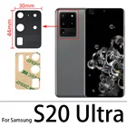 Стеклянный объектив задней камеры 2 шт.лот, для Samsung S20 fe Plus Ultra S10 S10e A6 J8 A7 A750 A9 2018, замена