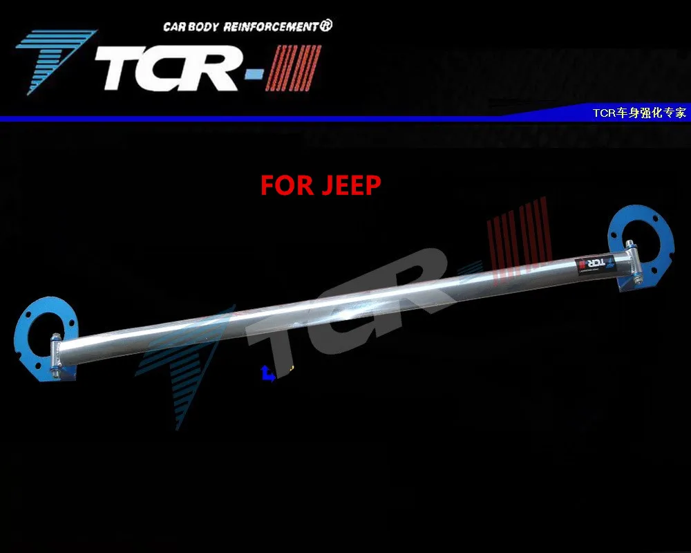 

Balance Bar Applicable for Jeep Compass Front Strut Bar Trolley Guide To Balancing Pole Strengthen The Body Parts