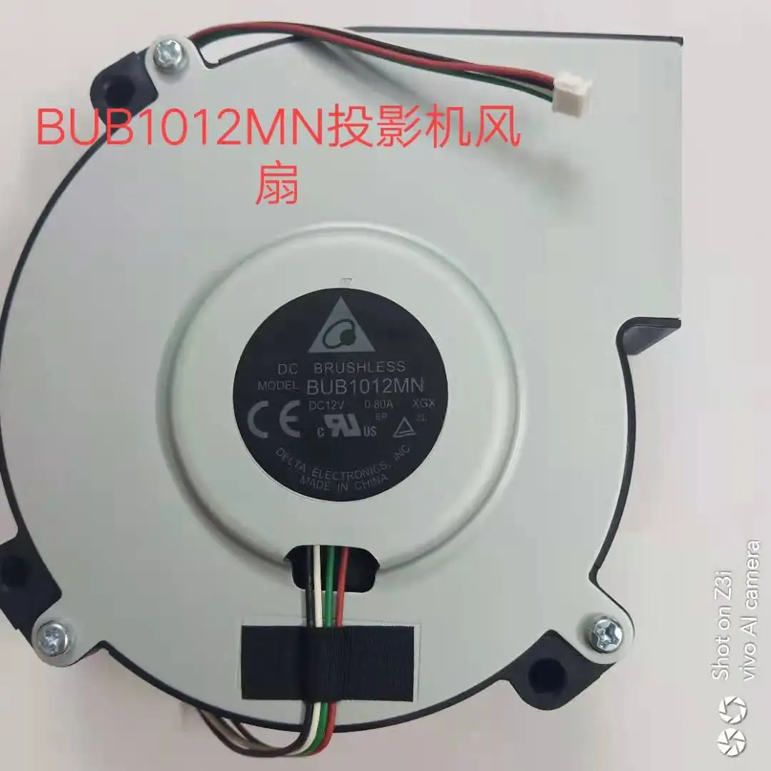 

New and original ch-tw6200 / tw6300 / tw6600w projector fan bub1012mn