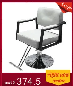Barbero Sedia Barberia Mueble beauty Sedie Stuhl Barbeiro Salon De Belleza Sessel Barbearia Cadeira, парикмахерское кресло