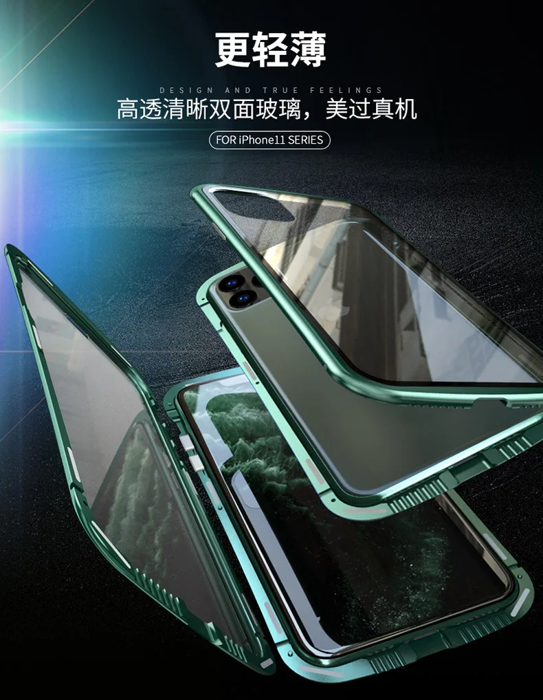 Броня металлическая рамка Магнитный чехол для iPhone 11 Pro Max чехол двойное закаленное стекло полное покрытие для iPhone 11 Pro Max Funda