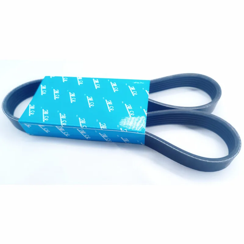 

Ремень V-belt PK с ремнем рулевого насоса 5PK1220 1340635 9128952 для Benz FORFOUR Peugeot 306 Break VW LUPO POLO Toyota AVENSIS Skoda