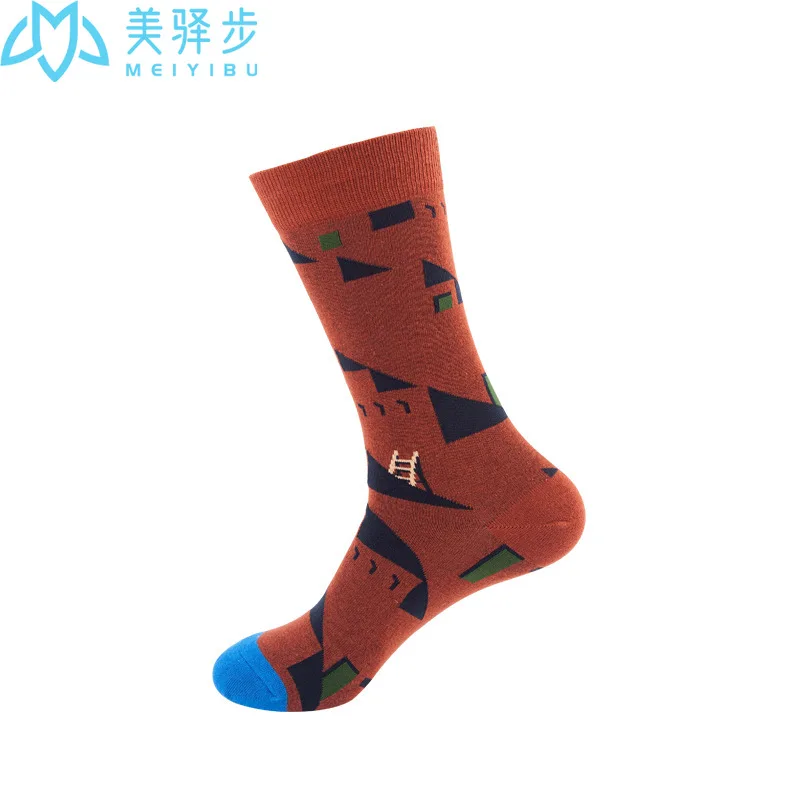 10 Pairs Per Set Socks Women's Individualized and Popular All-match Socks European and American Sports Socks