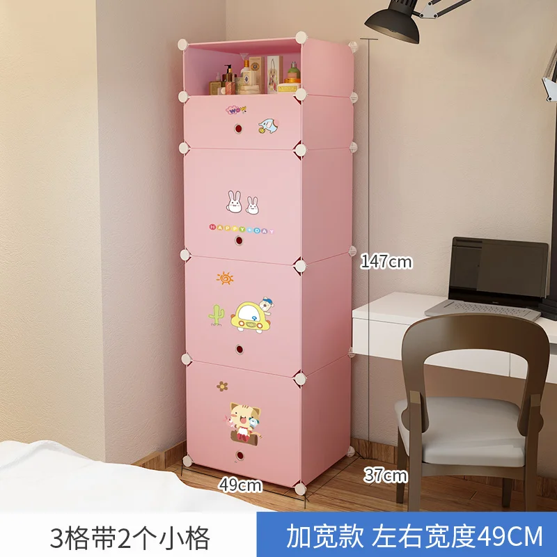 style4 Simple Wardrobe Hanging Imitation Cloth Student Children Small Combination Folding Assembly Plastic DIY Closet Bedroom Furniture - Color: style4