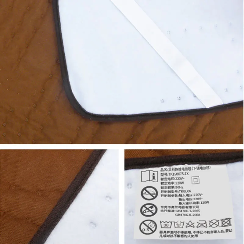 Умное электрическое одеяло двойное с электрическим подогревом 220 В односпальное