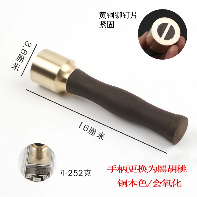 Молоток для начинания латунный маленький молоток золотой судьи wenwan резьбы по