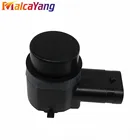 Автомобильная парковочная лампа для Ford PDC Датчик дистанционного управления CJ5T15C868AA, система охранной сигнализации