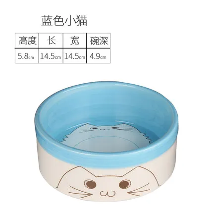 

Ceramic Eco Friendly Cat Bowl Plastic Elevated Raised Cat Bowls Feeders Healthy Ciotola Gatto Cats Products for Pets OO50MM