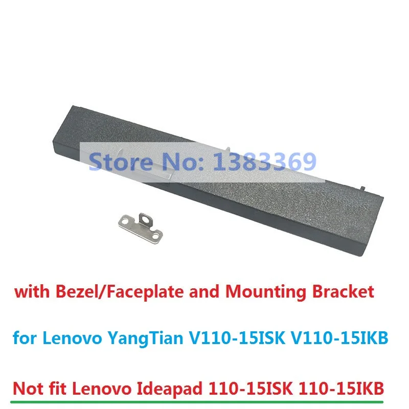 SATA 2nd Hard Drive SSD HDD Module Caddy Frame Adapter for Lenovo V110-15AST V110-15IAP V110-15IKB V110-15ISK With Bezel Bracket |