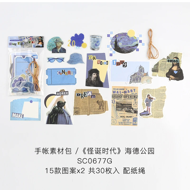 

Блокноты Alideco 30 шт.