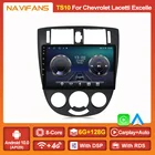 Автомобильный GPS-навигатор на Android 11 для Chevrolet Lacetti J200 Buick Excelle Hrv Daewoo Gentra 2 No 2 Din DVD Радио стерео приемник FM