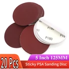 Наждачный диск из оксида алюминия PSA, 5 дюймов, 60-2000, зернистость, самоклеящаяся наждачная бумага, 125 мм, 20 шт.