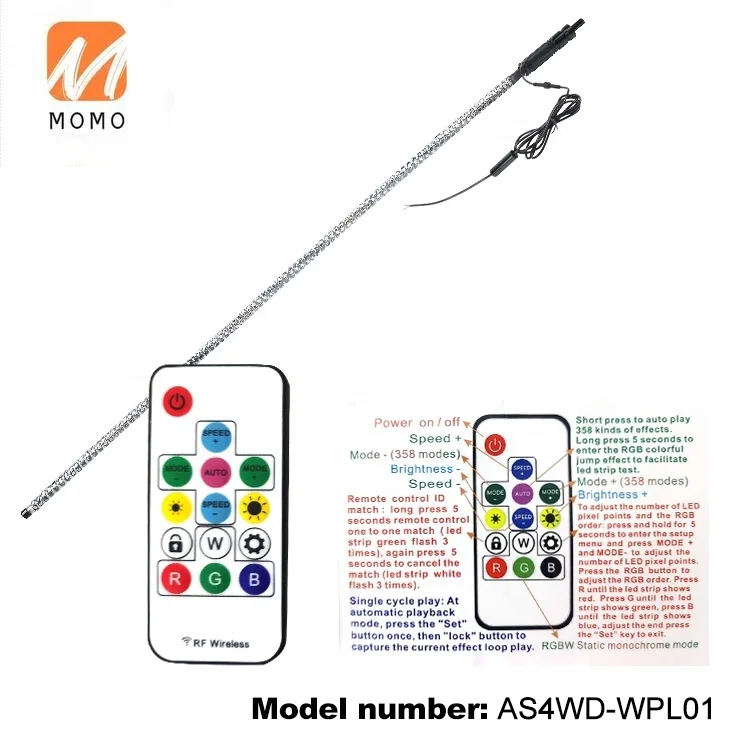 安い リモコンアンテナ,1.5m LEDライト,rgb 360度スパイラル付き