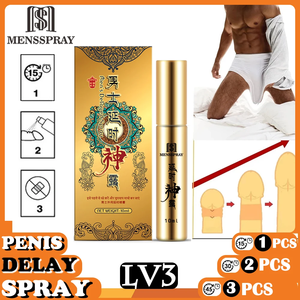 Delay Spray for Men Penis Enlargement Pills 60 Minutes Ejaculation Prolong Male Enhancer Dick Enhancement Cream Adult Tools 10ml