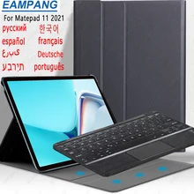 Case Keyboard for Huawei Matepad 11 2021 Cover Touchpad Hebrew Russian Spanish Arabic Korean Keyboard for Huawei Matepad 11 2021