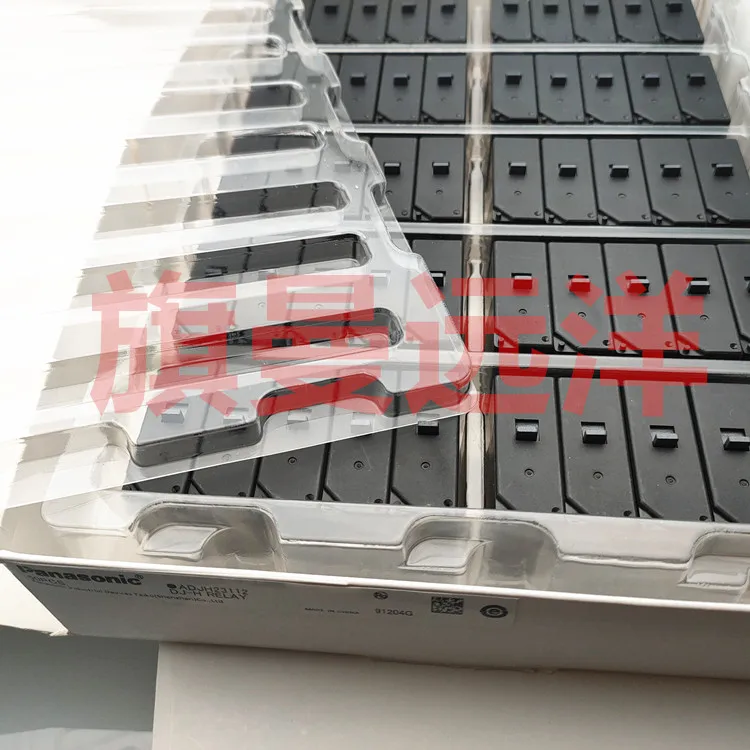 

ADJH23112 50A 12VDC