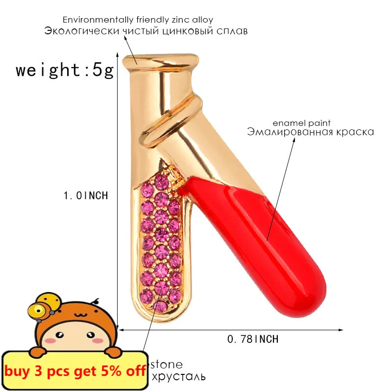 Брошь в виде трубки с эмалью колбой | Украшения и аксессуары