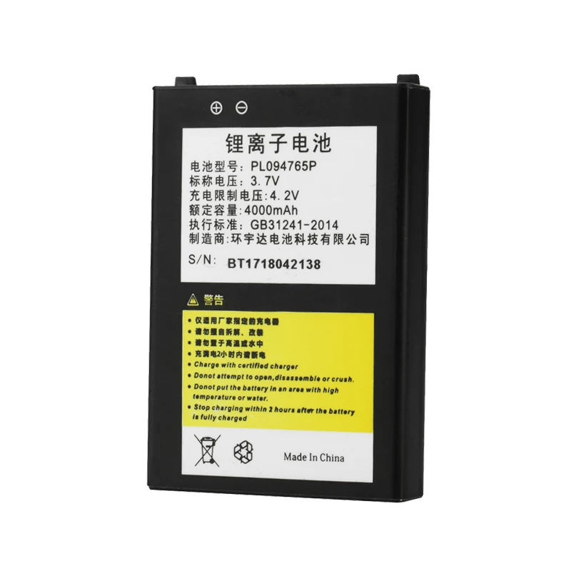 Дополнительные батареи составляют разницу с КПК RT800Q для сканера android|Сканеры| |