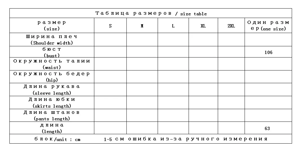 

Tops Linen Tank Patchwork Lace Women Tendencias Ropa Mujer 2021 Sleeveless Women's Shirts Regular Solid Woman Clothes