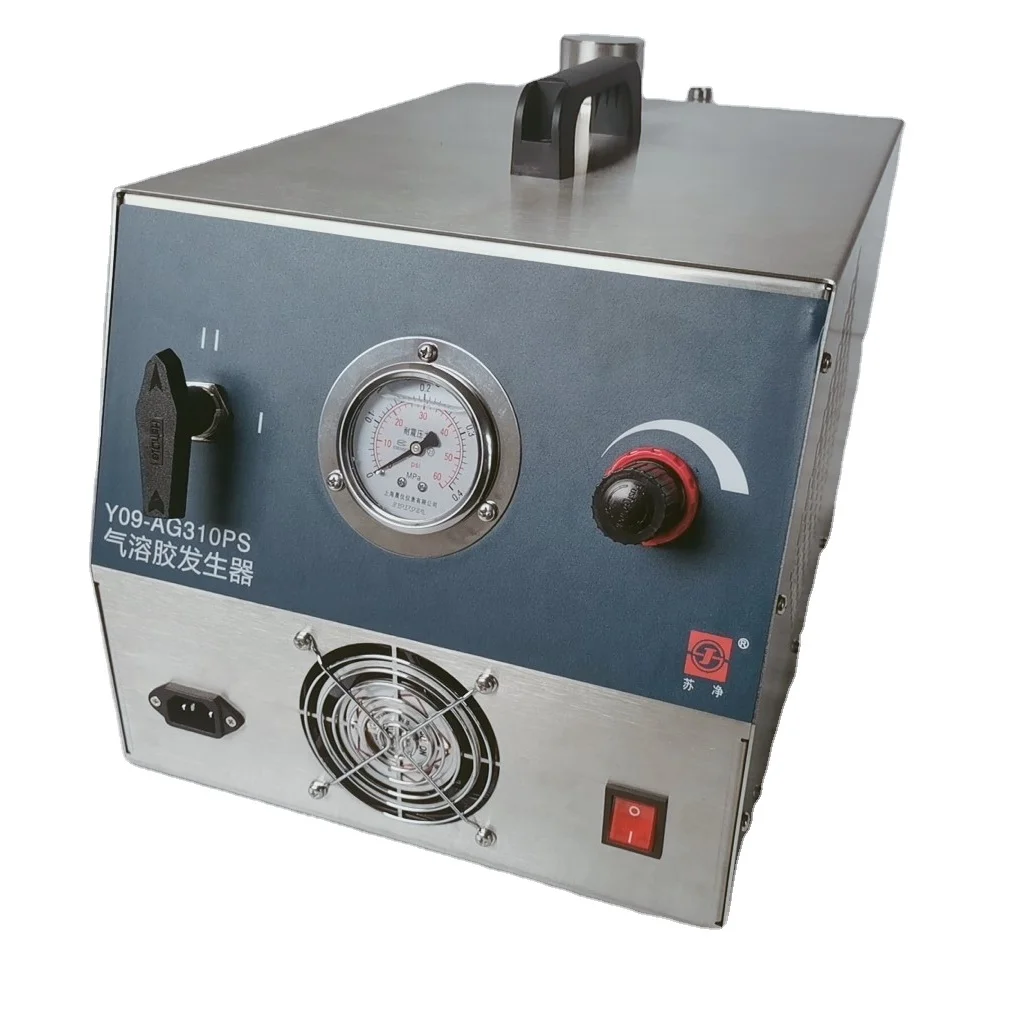 

Y09-AG310PS Portable Cold Aerosol Generator For HEPA Filter Test