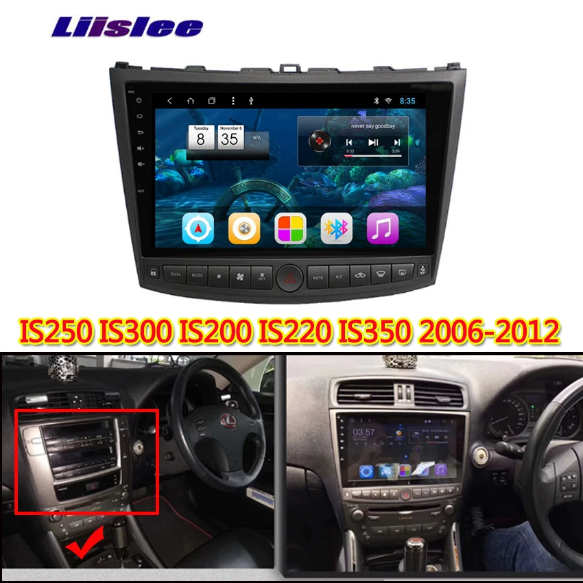 Для Lexus IS250 IS300 300 2006 2007 2008 2009 2010 2013 Android мультимедийный плеер Автомобильный