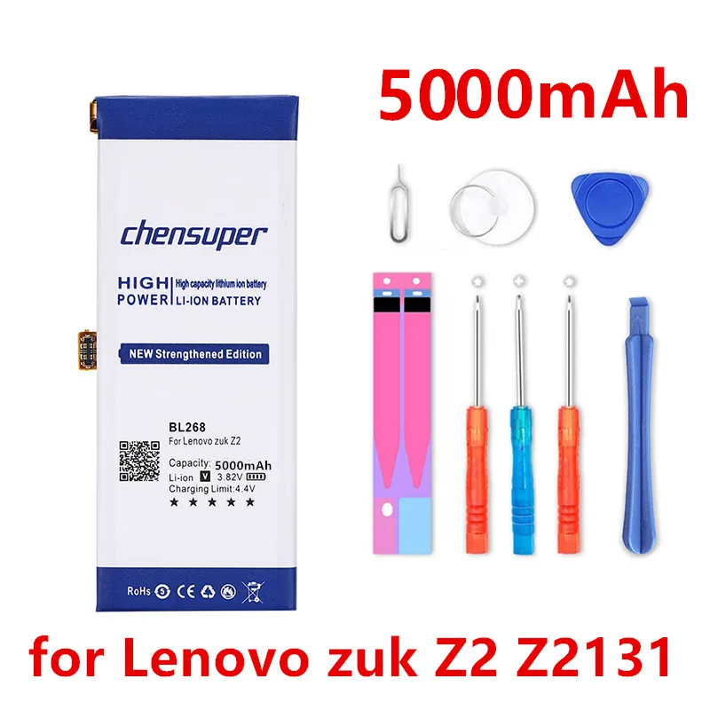 Аккумулятор chensuper 5000 мАч BL268 для Lenovo zuk Z2 Z2131 Plus аккумулятор + Подарочные
