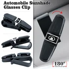 Автомобильный держатель для очков, зажим для хранения очков Changan cx70 cs15 cs35 plus cs55 cs35 hunter alsvin 2021, автомобильные аксессуары