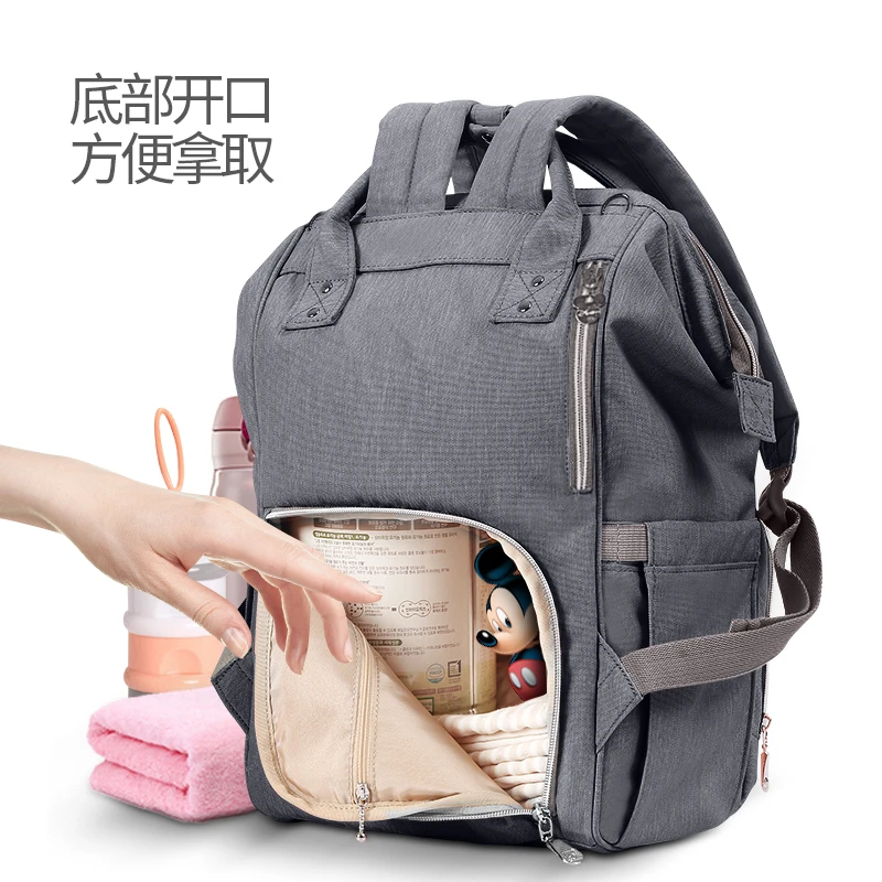 

Disney mummy bag multifunctional pregnant women bag backpack female mother and baby bag waterproof bottle insulation mother bag