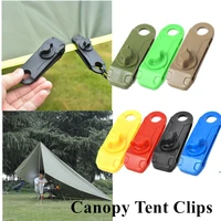 7 colors multi functional portable tent camping canopy tie tarpaulin with thumb screw awning clamps rope camping tarp clips