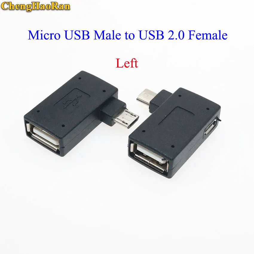 G ChengHaoRan Micro/Mini USB или USB 2,0 Мужской Женский Принтер usb штекер jack разъем питания зарядный адаптер для телефона MP5 и т. Д - Цвет: G