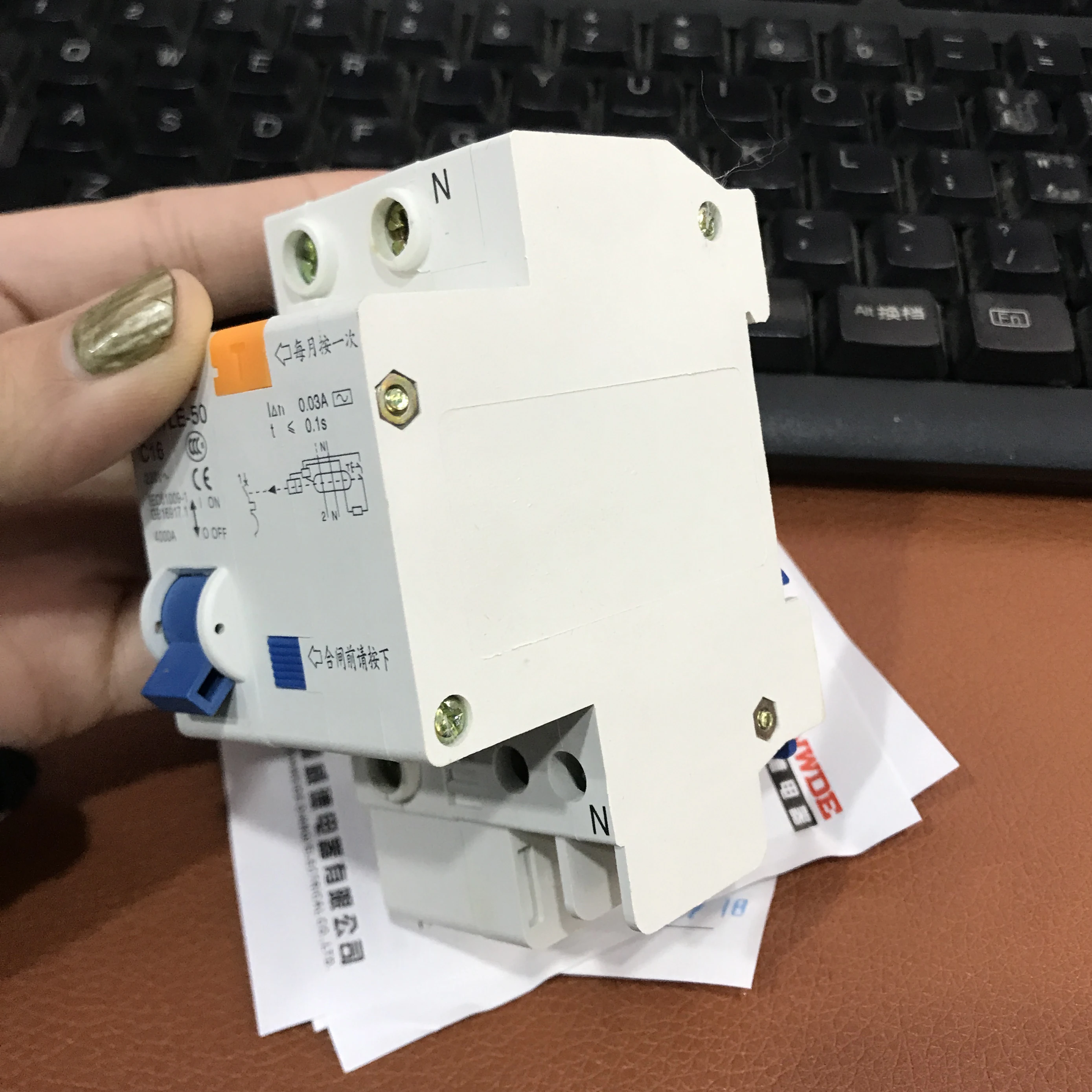 DZ47LE-63 защита от перегрузки ELCB прерыватель цепи при утечке на землю