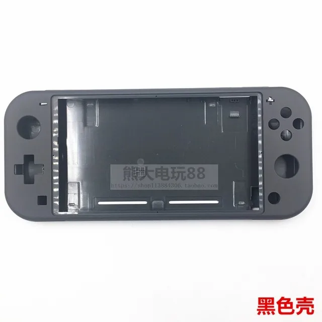 Оригинальный чехол с верхним и нижним корпусом для консоли Nintendo switch lite