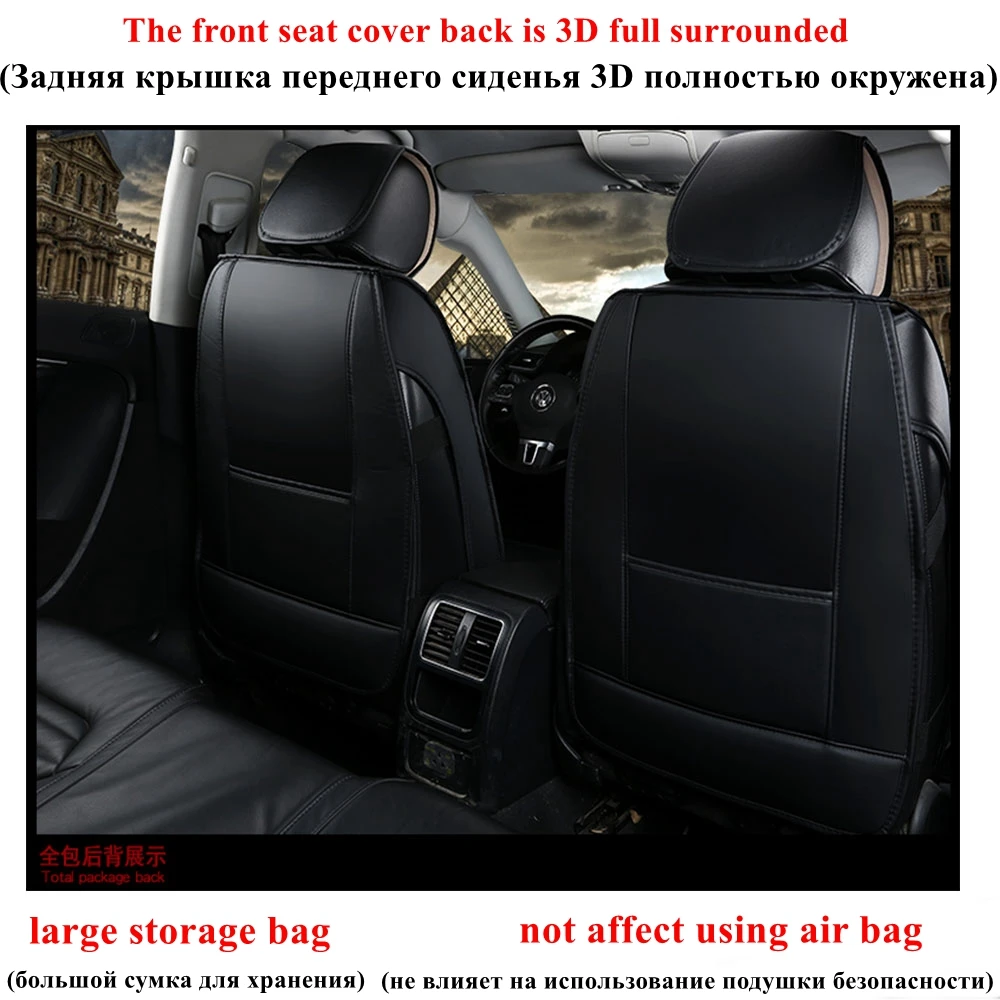 Чехол на переднее и заднее сиденье для Subaru Forester Tribeca Levorg Crosstrek Outback Impreza Heritage Legacy XV