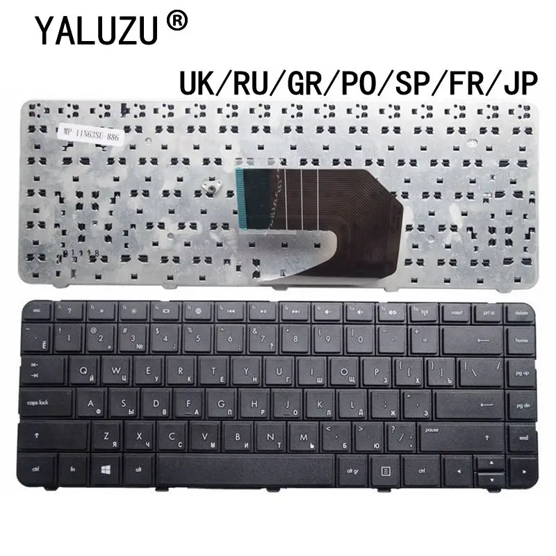 Клавиатура UK/RU/GR/PO/SP/FR/JP для ноутбука HP Pavilion G4 1000 G43 G6 G6S G6T G6X G57 430 450 431 435 436 635