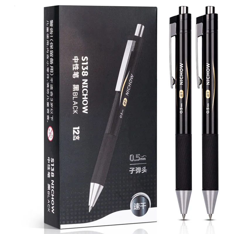 

Высокое качество 0,5 мм точка для письма Быстросохнущий гелевый фотоэлемент для школьников экзамен офисные аксессуары канцелярские принадл...