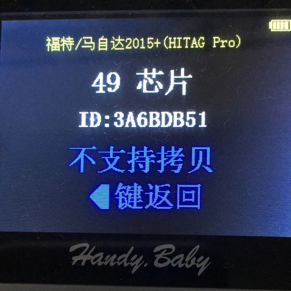 Оригинальный чип транспондера ID49 PCF7939FA PCF7939 FA 49 для автомобиля Ford / Mazda