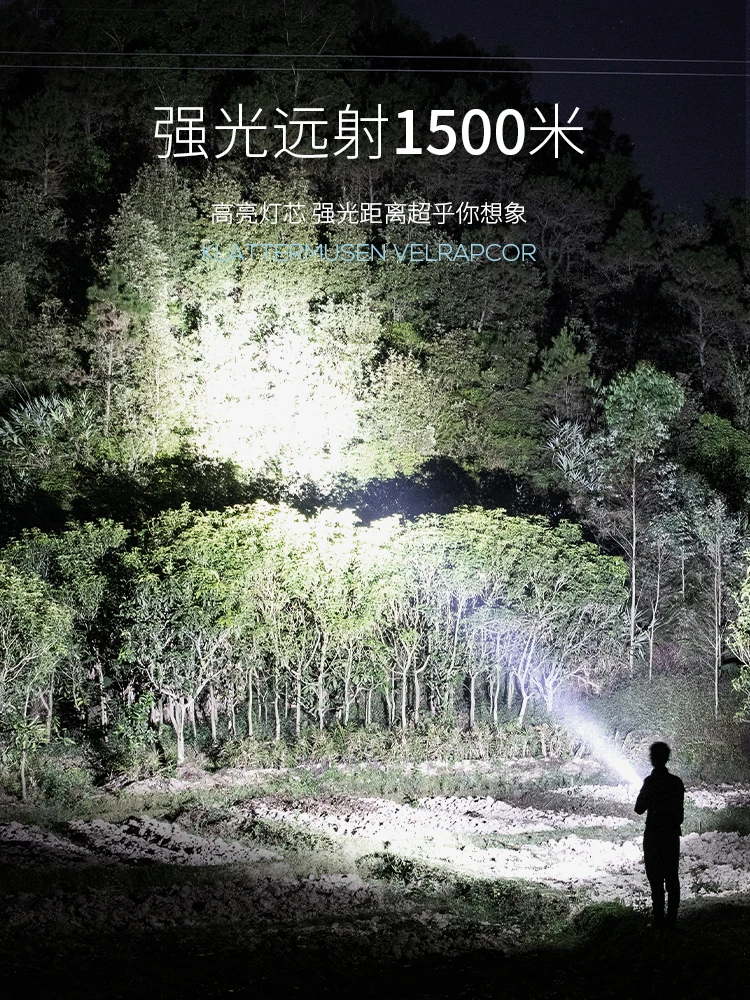 Comprar Linterna Portátil De Metal Para Acampada, Linterna Potente De Lanzamiento De Caza, Mini Linterna Para Convoy Jetbeam, Equipo Para Exteriores