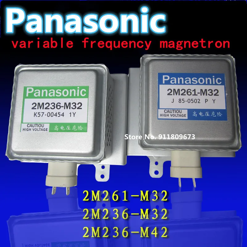 Детали для микроволновки Panasonic запчасти 2M261 M32 = 2M236 M42|Детали приборов личной