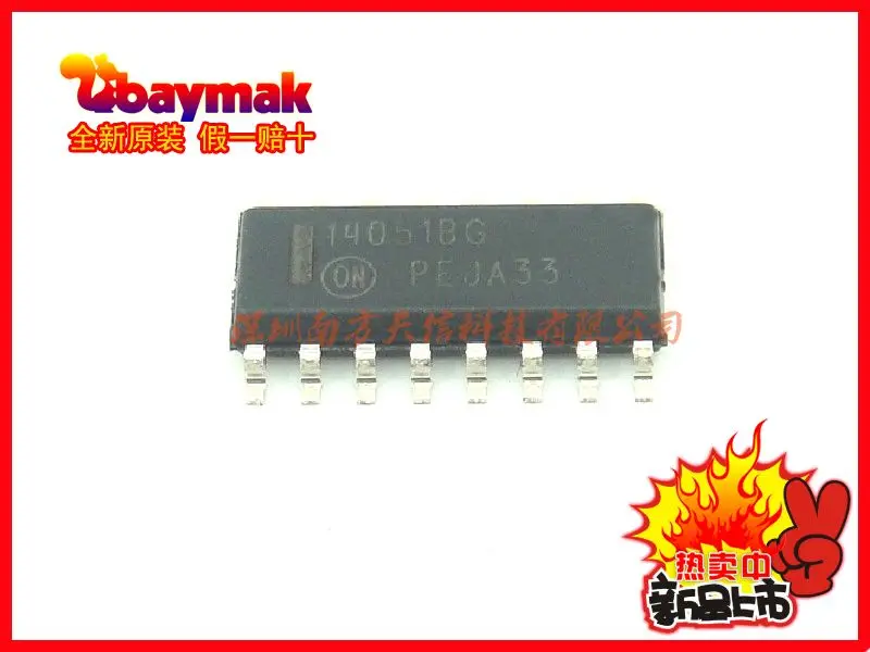 

Free shipping | MC14051BDR2G 14051BG 14051B SOP16 | 20 10PCS