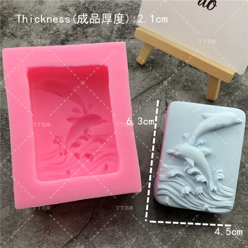 Sugarcraft Русалка рыбий хвост силиконовая форма морские водоросли оболочки инструменты для украшения тортов из мастики шоколадная форма для выпечки гипсовые глиняные формы - Цвет: No.16