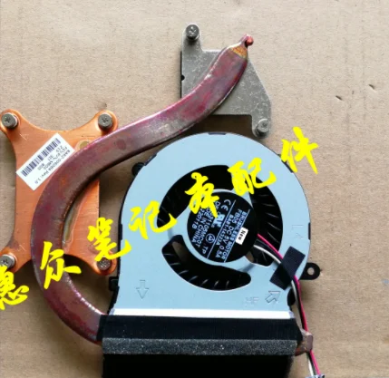 

For DFS531105MC0T, FB05, BA81-14323A DC 5V 0.5A 4-wire Heat sink fan