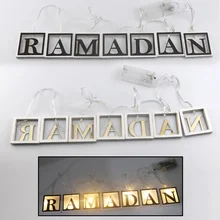 Eid Mubarak Ramadan Decoration for Home Table Wooden LED String Light Night Lamp Hanging Ramadan Islamic Party Supplies Favors