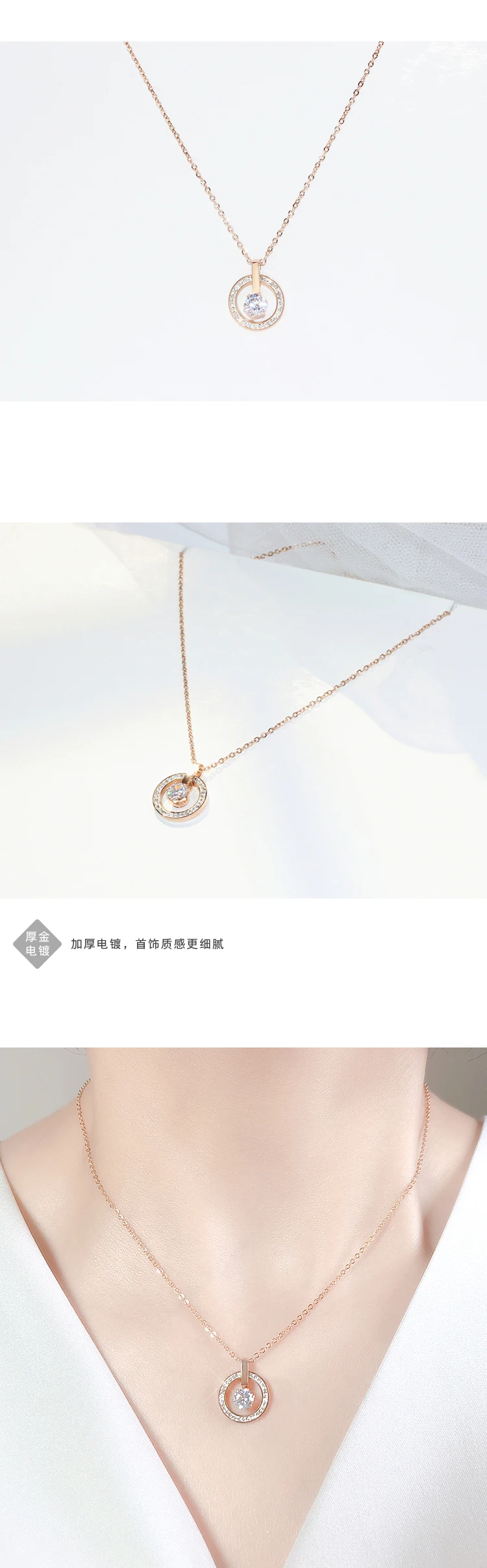 Yun ruo класса люкс проложить Zircon Цепочки и ожерелья из розового золота Цвет модные Титан Сталь женские подарок ювелирных изделий никогда не увядает Прямая