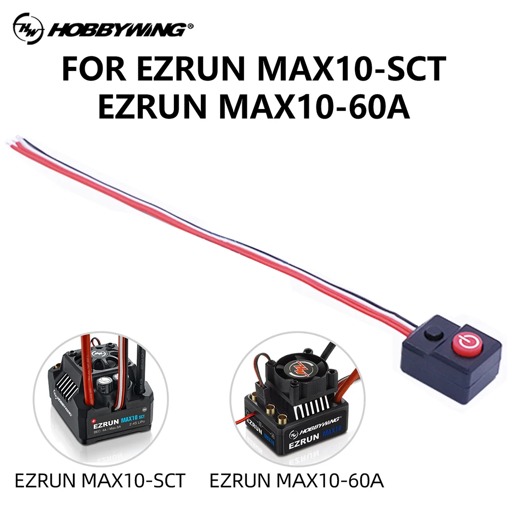 

Переключатель RC Hobbywing ESC переключатель для EZRUN MAX10-SCT EZRUN MAX10-60A Brushless ESC Водонепроницаемая электрическая деталь