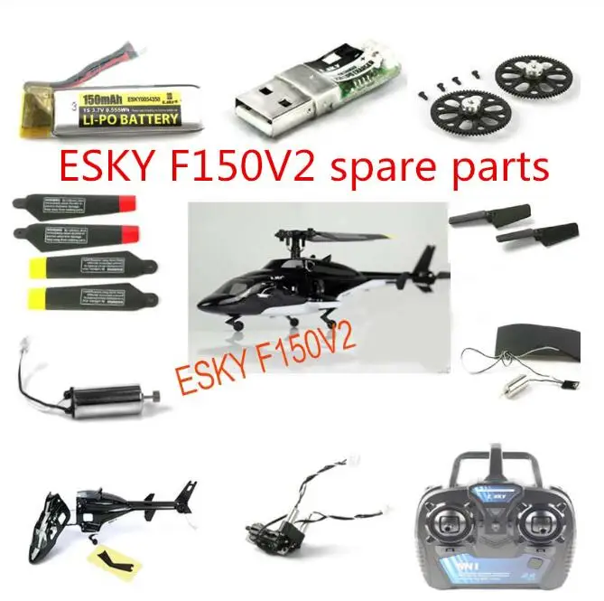 ESKY 150X F150X 150V2 F150V2 RC helicóptero piezas de repuesto servo cabezal de engranaje principal cuchillas de carcasa placa deslizante varilla de tracción marco principal