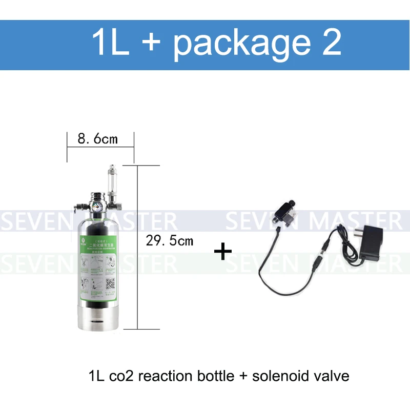 Wyin DIY CO2 генератор системы комплект с реакцией давления воздуха потока регулировки воды тихий фильтр-водопад для аквариума клапан диффузор - Цвет: 1L x package2