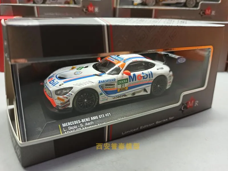 IXO 1/43 BENZ AMG GT3 коллекция литая под давлением из искусственного сплава автомобиля