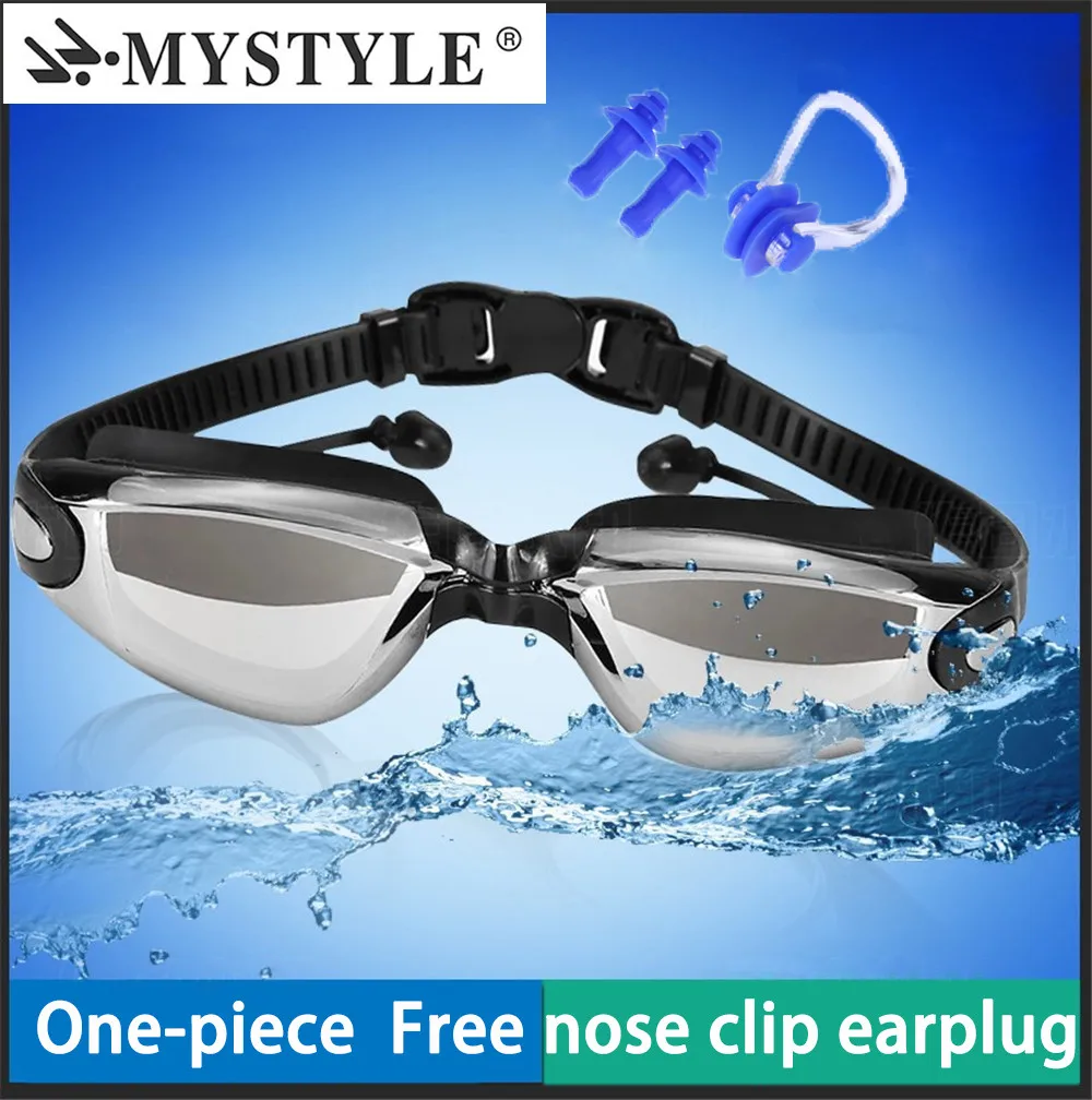 Профессиональные очки по рецепту для мужчин и женщин плавания при близорукости