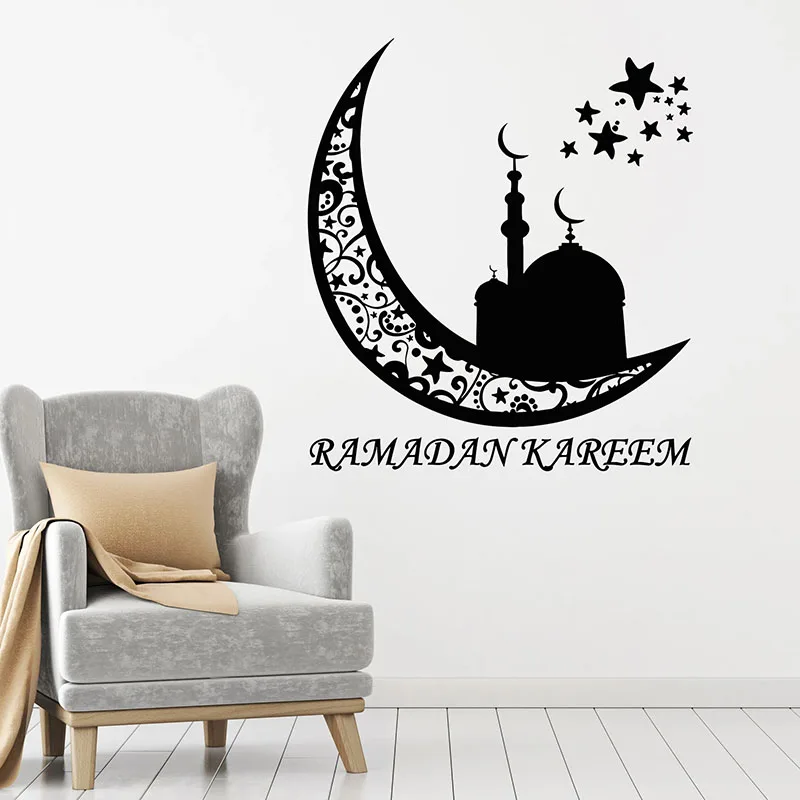 

Muslim Ramadan Wall Decal Moon Stars Mosque Crescent Islamic Door Window Vinyl Sticker Bedroom Living Room Home Decor Mural E861